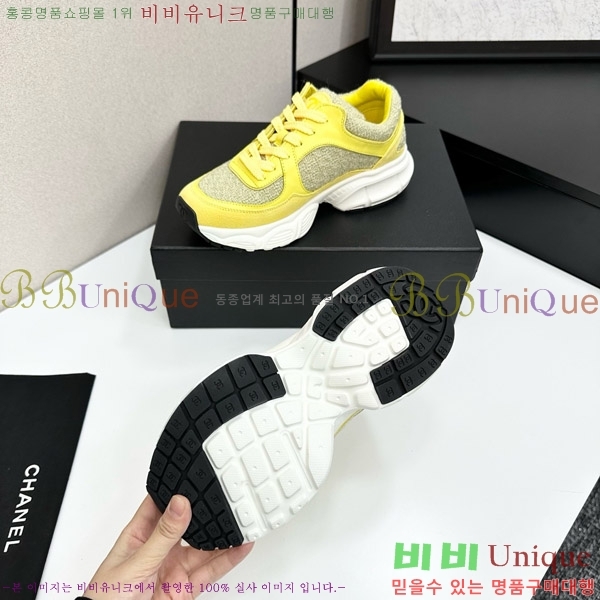 ���� ��* ����Ŀ�� CH497691-5