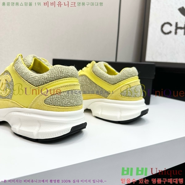 ���� ��* ����Ŀ�� CH497691-5