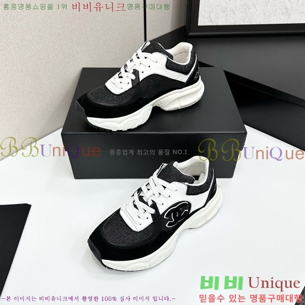 ���� ��* ����Ŀ�� CH497691-4