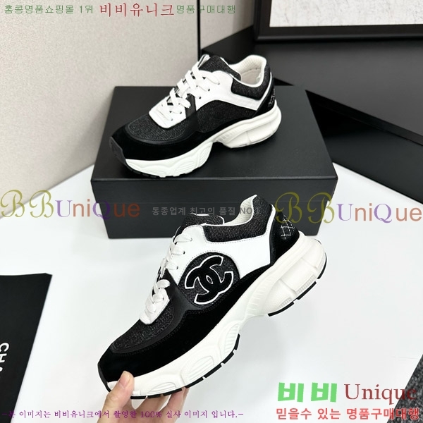 ���� ��* ����Ŀ�� CH497691-4