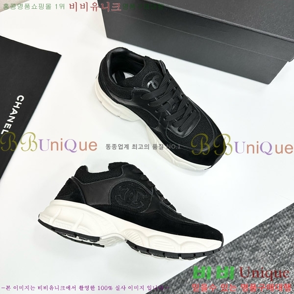 ���� ��* ����Ŀ�� CH497691-3