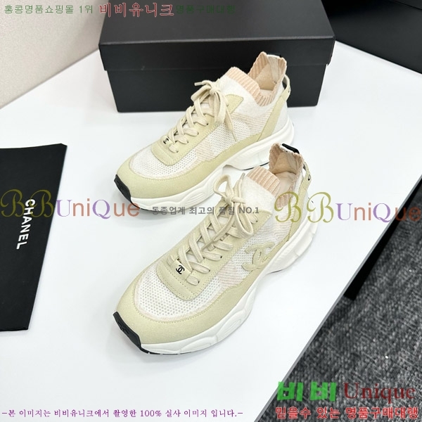 ���� ��* ����Ŀ�� CH497715-3