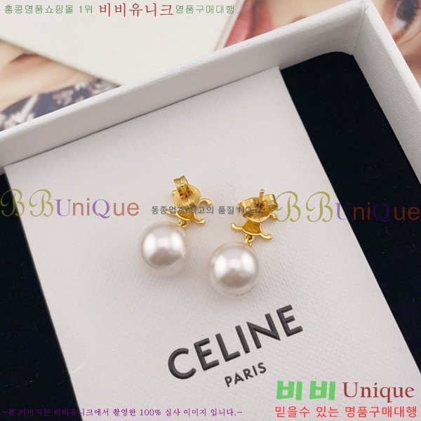 ������ �Ͱ��� C2E956556-16