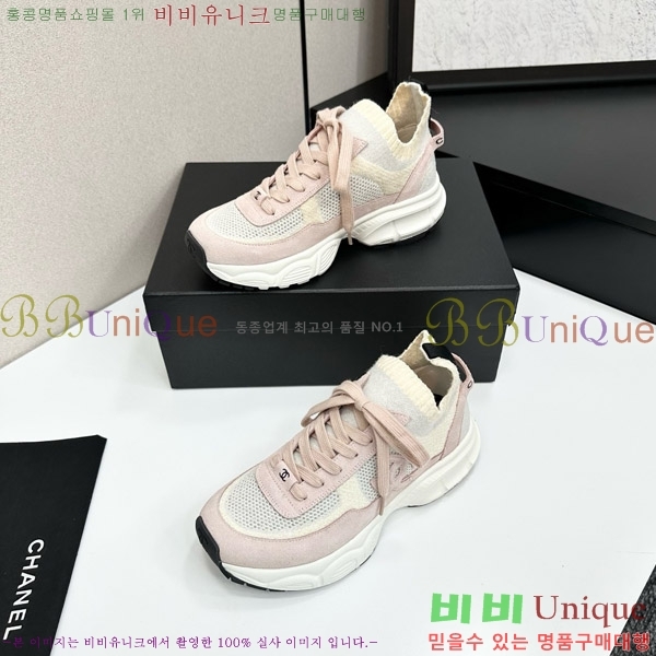 ���� ��* ����Ŀ�� CH497715-1