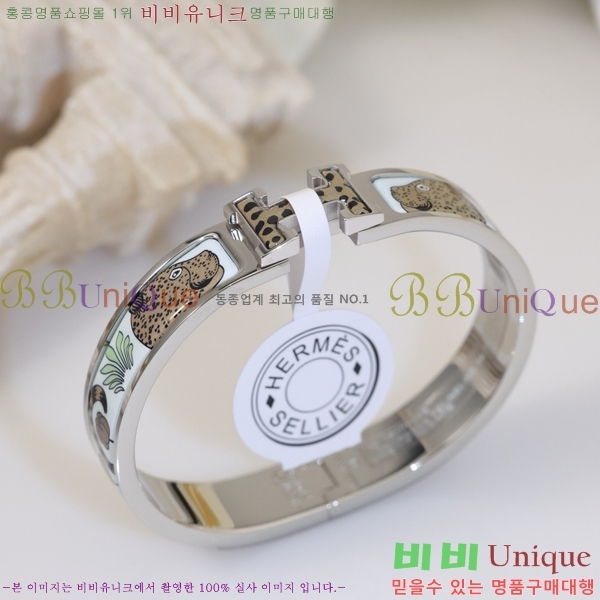 �����޽� ���� H50417785-8