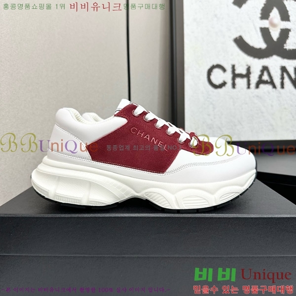 ���� ��* ����Ŀ�� CH497624-2