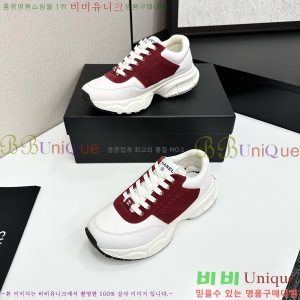 ���� ��* ����Ŀ�� CH497624-2