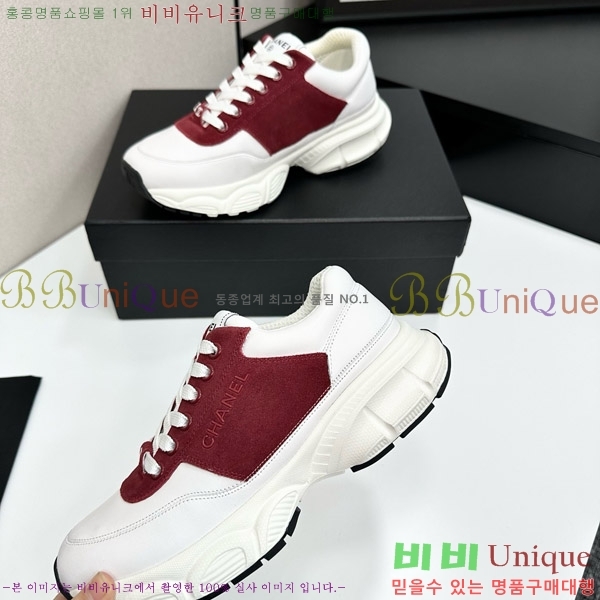 ���� ��* ����Ŀ�� CH497624-2