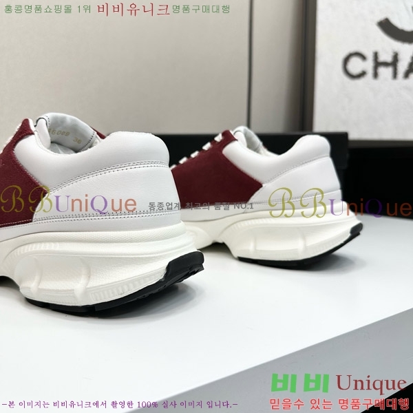 ���� ��* ����Ŀ�� CH497624-2