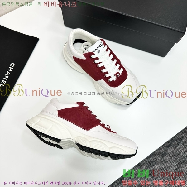 ���� ��* ����Ŀ�� CH497624-2