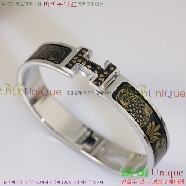 �����޽� ���� H50417785-13