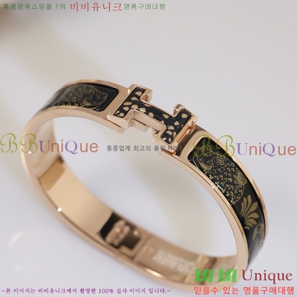 �����޽� ���� H50417785-14