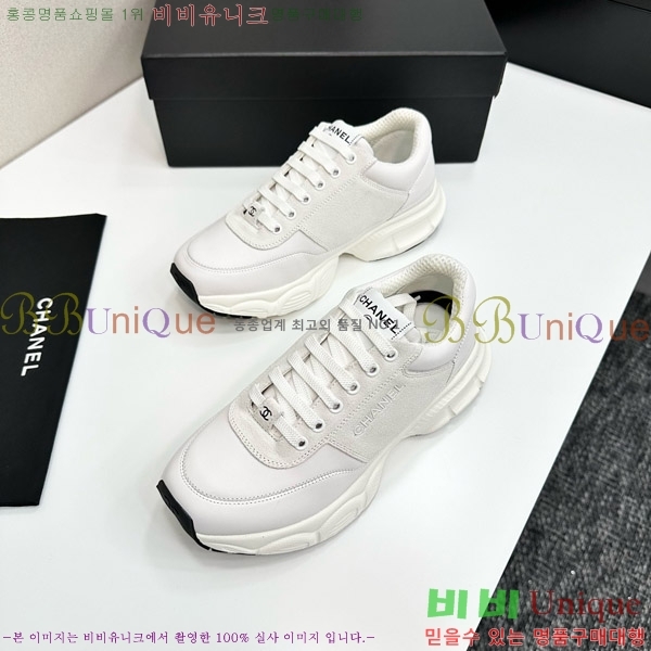 ���� ��* ����Ŀ�� CH497624-3