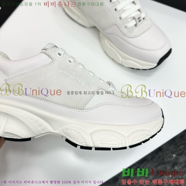 ���� ��* ����Ŀ�� CH497624-3