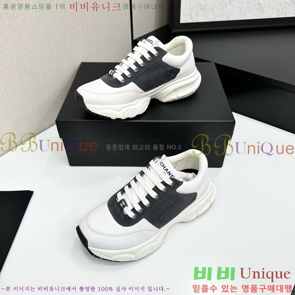 ���� ��* ����Ŀ�� CH497624-4