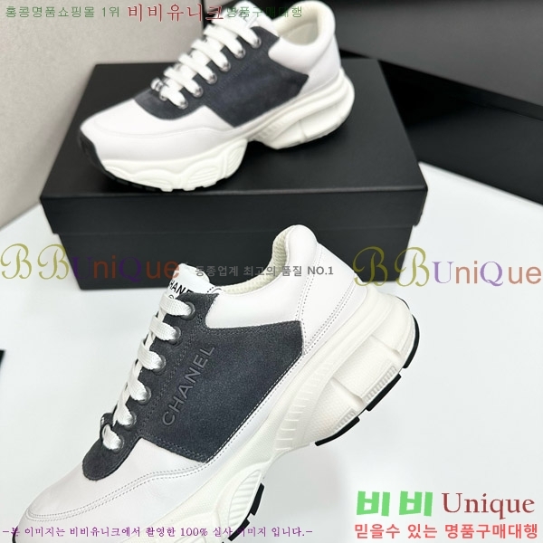 ���� ��* ����Ŀ�� CH497624-4