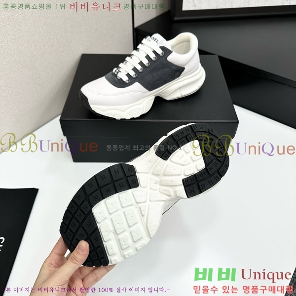 ���� ��* ����Ŀ�� CH497624-4