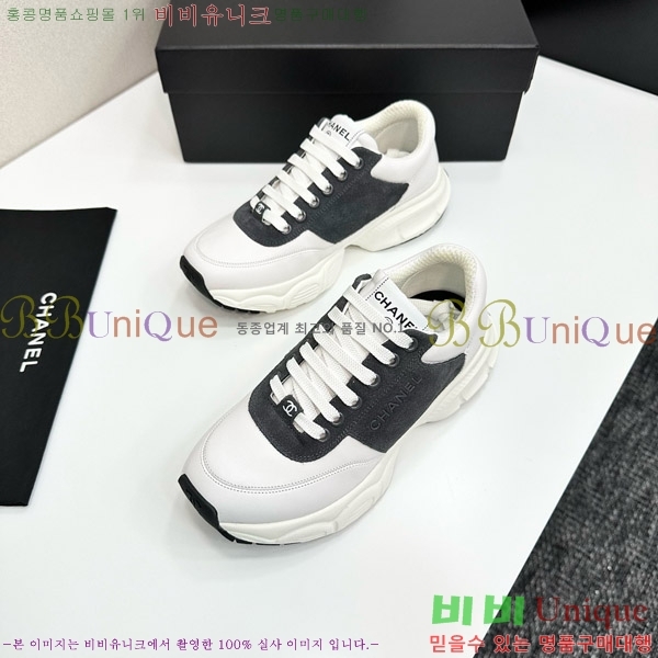 ���� ��* ����Ŀ�� CH497624-4