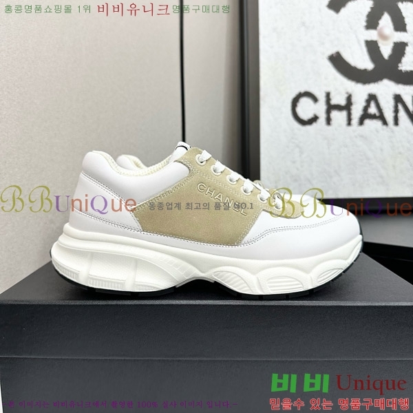 ���� ��* ����Ŀ�� CH497624-5