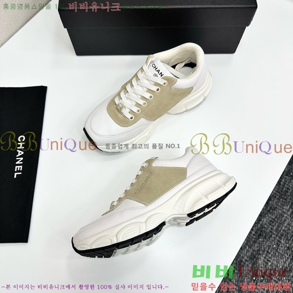 ���� ��* ����Ŀ�� CH497624-5