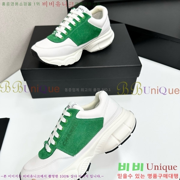 ���� ��* ����Ŀ�� CH497624-6