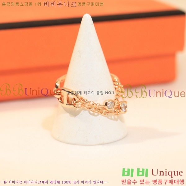 �����޽� ���� H8901177-2