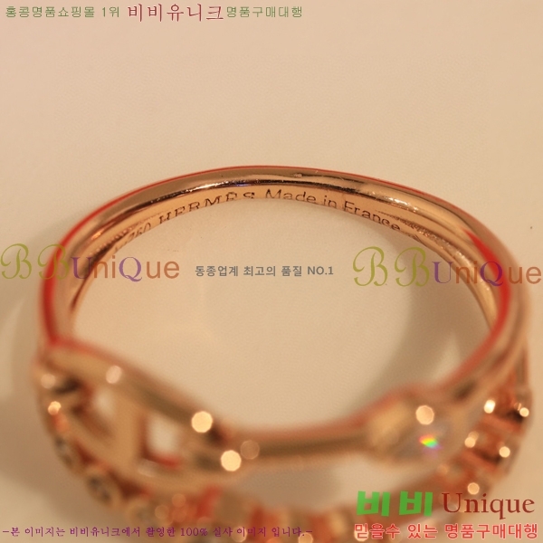 �����޽� ���� H8901177-3