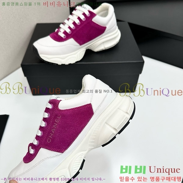 ���� ��* ����Ŀ�� CH497624-8