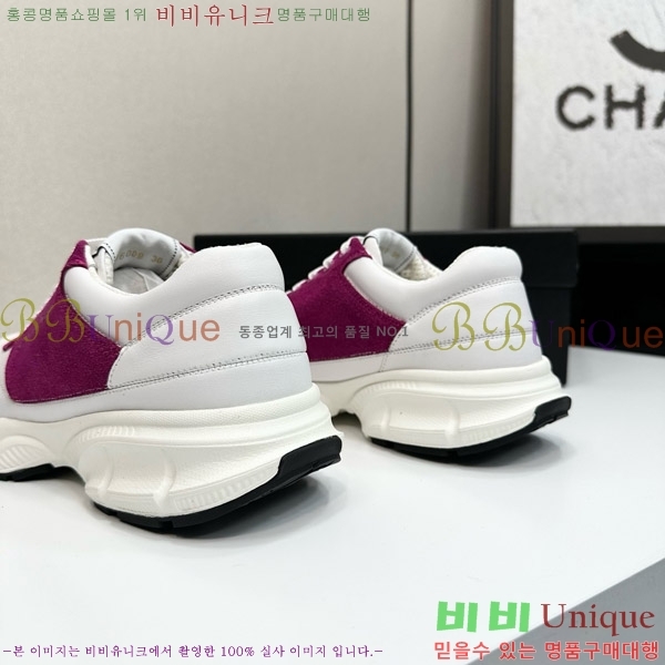 ���� ��* ����Ŀ�� CH497624-8