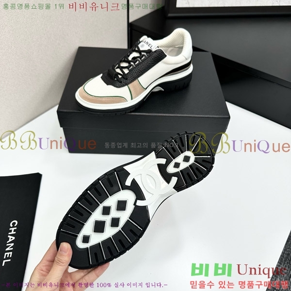 ���� ��* ����Ŀ�� CH497716-2