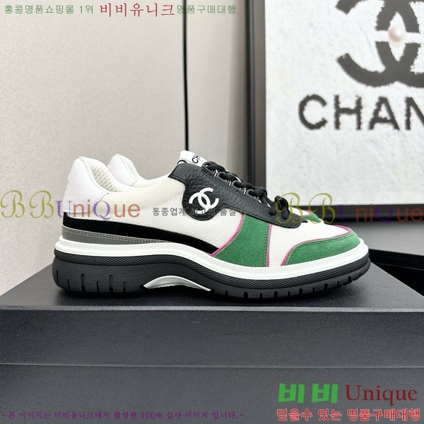 ���� ��* ����Ŀ�� CH497716-4