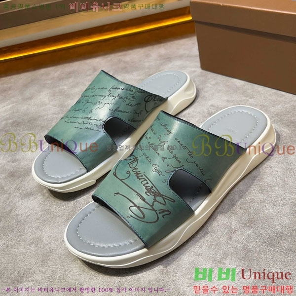 ���� ����Ƽ ���� BE5098842