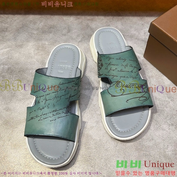 ���� ����Ƽ ���� BE5098842