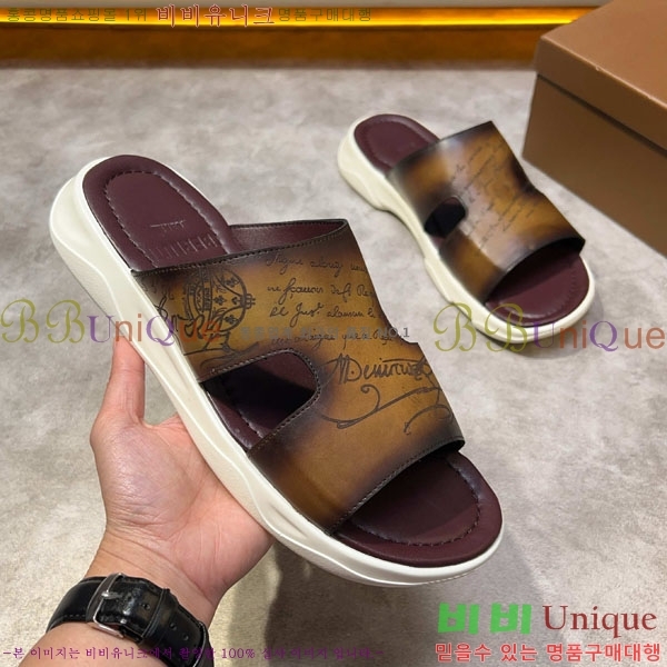 ���� ����Ƽ ���� BE5098842-1