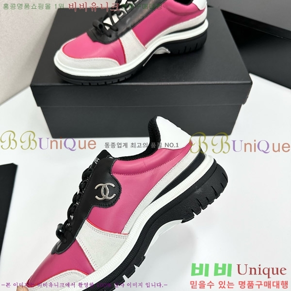 ���� ��* ����Ŀ�� CH497716-6