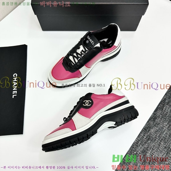 ���� ��* ����Ŀ�� CH497716-6