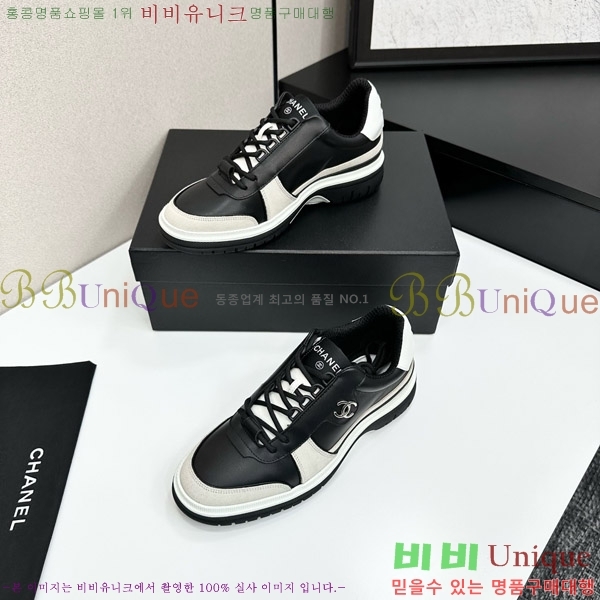 ���� ��* ����Ŀ�� CH497716-7