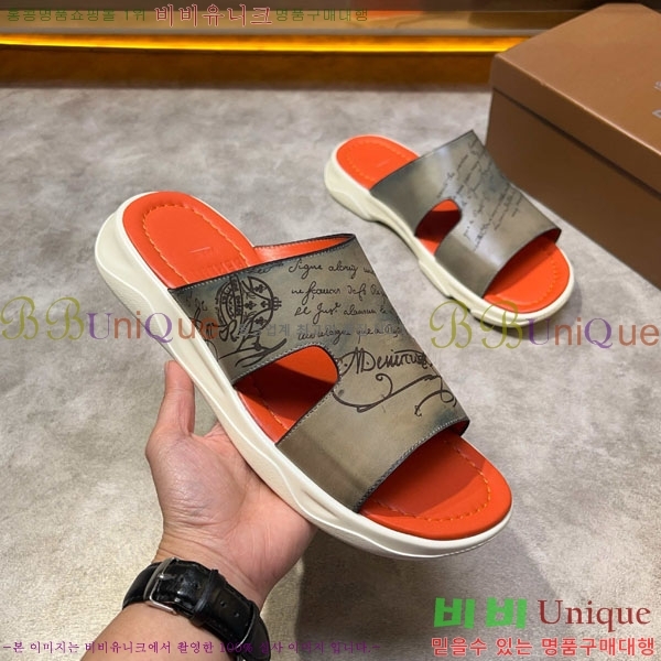 ���� ����Ƽ ���� BE5098842-2