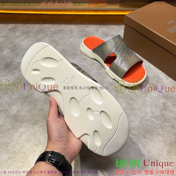 ���� ����Ƽ ���� BE5098842-2