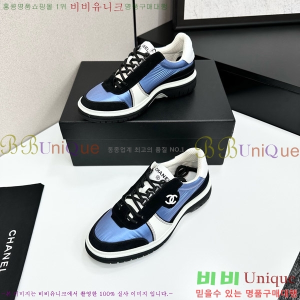 ���� ��* ����Ŀ�� CH497716-9