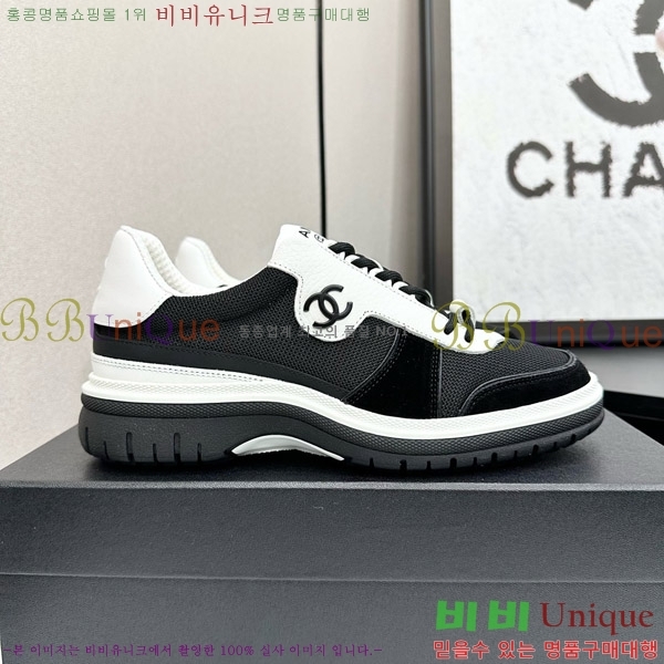 ���� ��* ����Ŀ�� CH497716-10