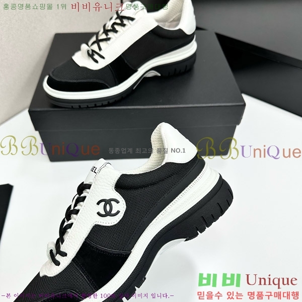 ���� ��* ����Ŀ�� CH497716-10