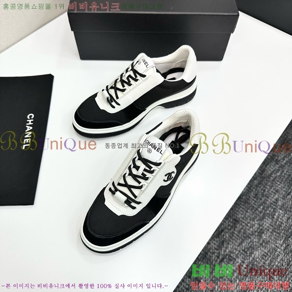 ���� ��* ����Ŀ�� CH497716-10