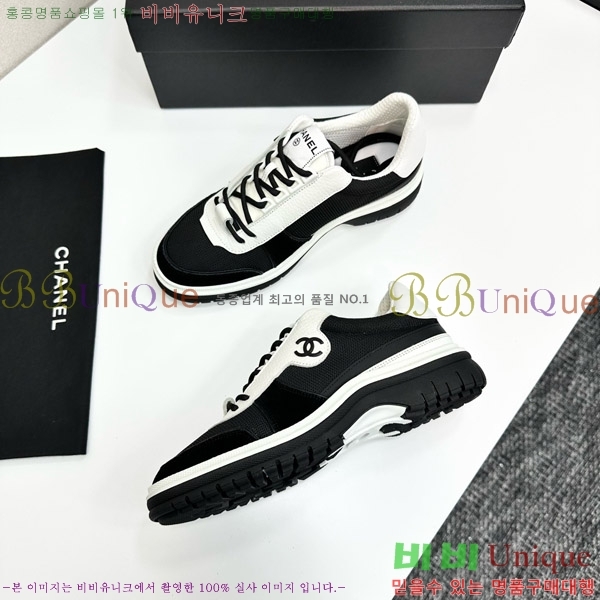 ���� ��* ����Ŀ�� CH497716-10