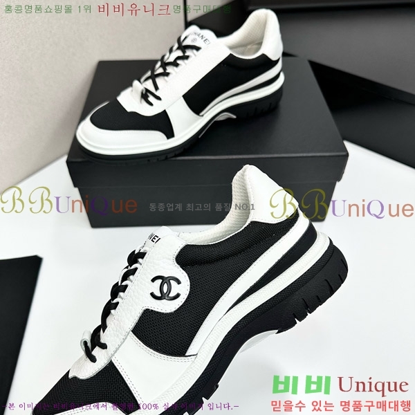 ���� ��* ����Ŀ�� CH497716-17