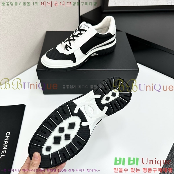 ���� ��* ����Ŀ�� CH497716-17