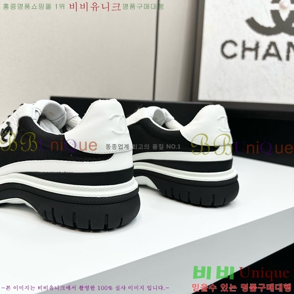 ���� ��* ����Ŀ�� CH497716-17