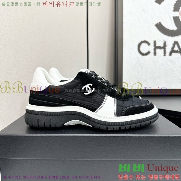 ���� ��* ����Ŀ�� CH497716-14