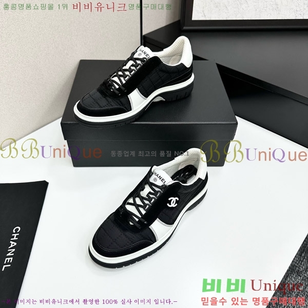 ���� ��* ����Ŀ�� CH497716-14