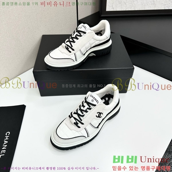 ���� ��* ����Ŀ�� CH497716-12